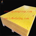 Plastic HDPE track mats/access mat/road plate