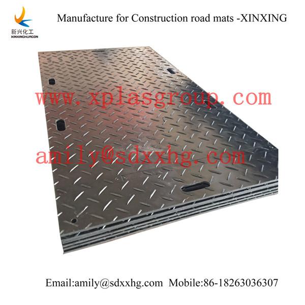 Plastic HDPE track mats/access mat/road plate 2