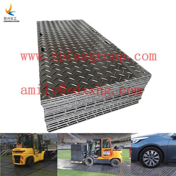 Plastic HDPE track mats/access mat/road plate 3