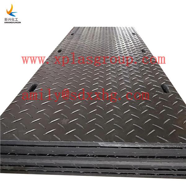 Plastic HDPE track mats/access mat/road plate 5