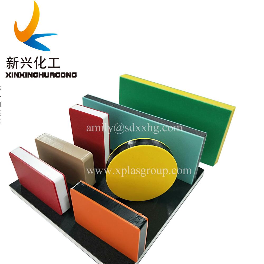 King color core HDPE Sheet,dual color hdpe sheet,sandwich hdpe sheet 5