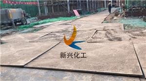 Plastic HDPE track construction ground protection road mats 2