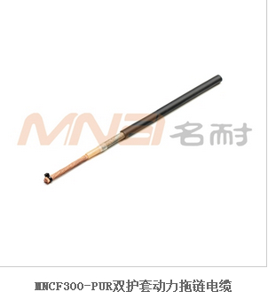 聚氨酯伺服移动电缆 4