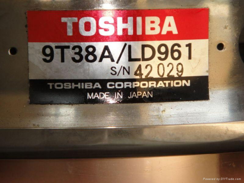 Vacuum Tube (Toshiba)