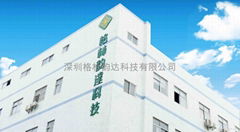 Shen Zhen Green Sound High-Tech Co.,Ltd 