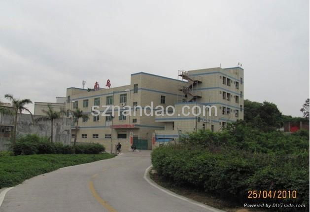 Shenzhen Nandao Electromachinery Com.,Ltd