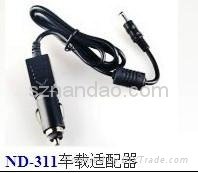 car charger/adapter