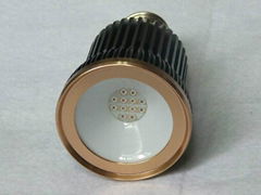 New generation 15w led grow bulb