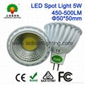 CE SAA UL Listed 12V COB LED Spot Lights