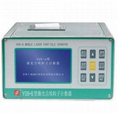 Y09-6LCD塵埃粒子計數器