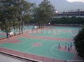 順德塑膠球場 順德丙烯酸球場