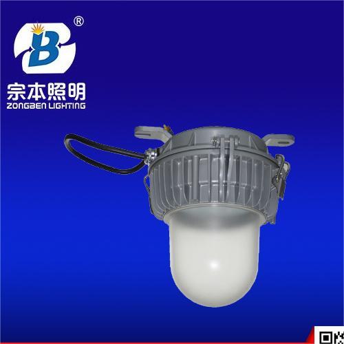 NFC9180防眩氾光燈