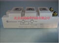 BSM75GB120DN2 供应Infineon(英飞凌)  1