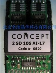2SD106AI-17 供應CONCEPT(瑞士)IGBT