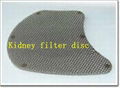 FILTER DISC 3