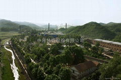 Henan Zhongyuan Special Steel Equipment Manufacturing Co., Ltd