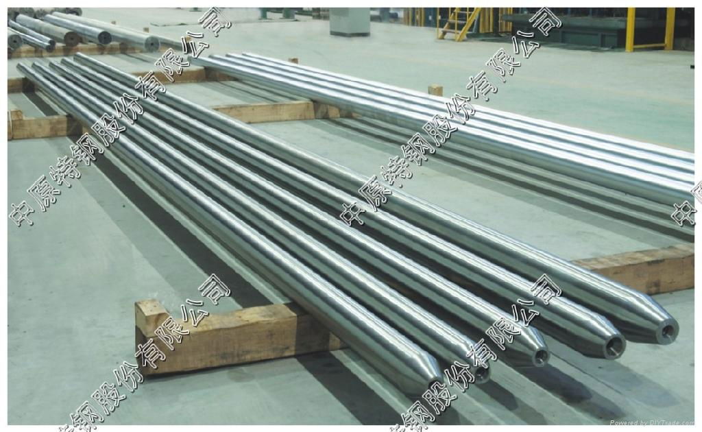 mandrel  bar