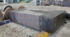 forging die steel