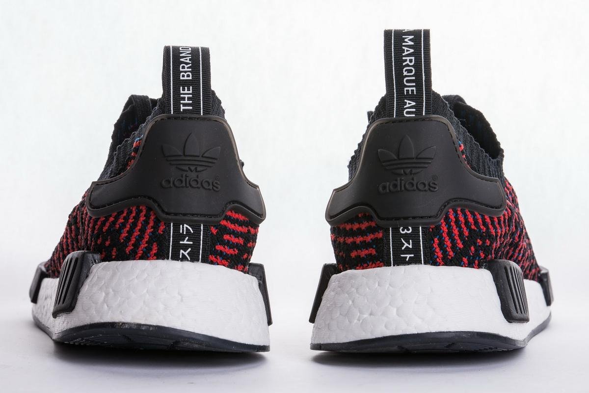 nmd r1 with chinese writing