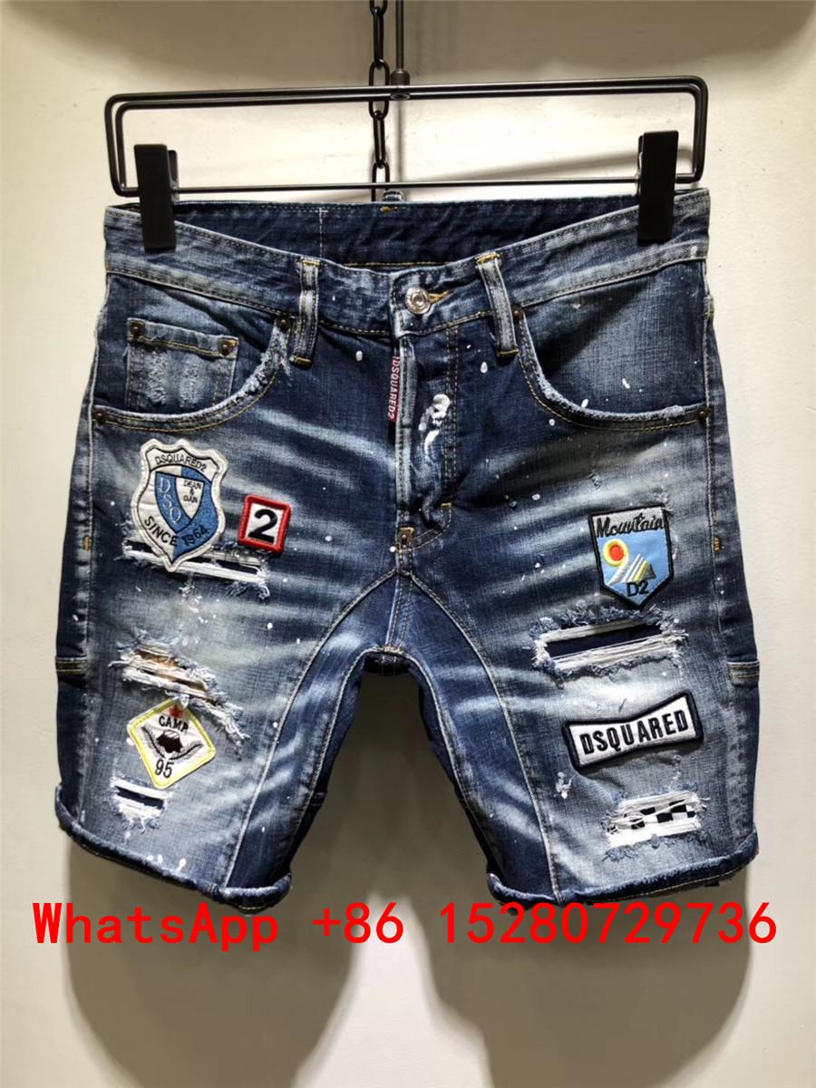 dsquared2 jeans d2 men's