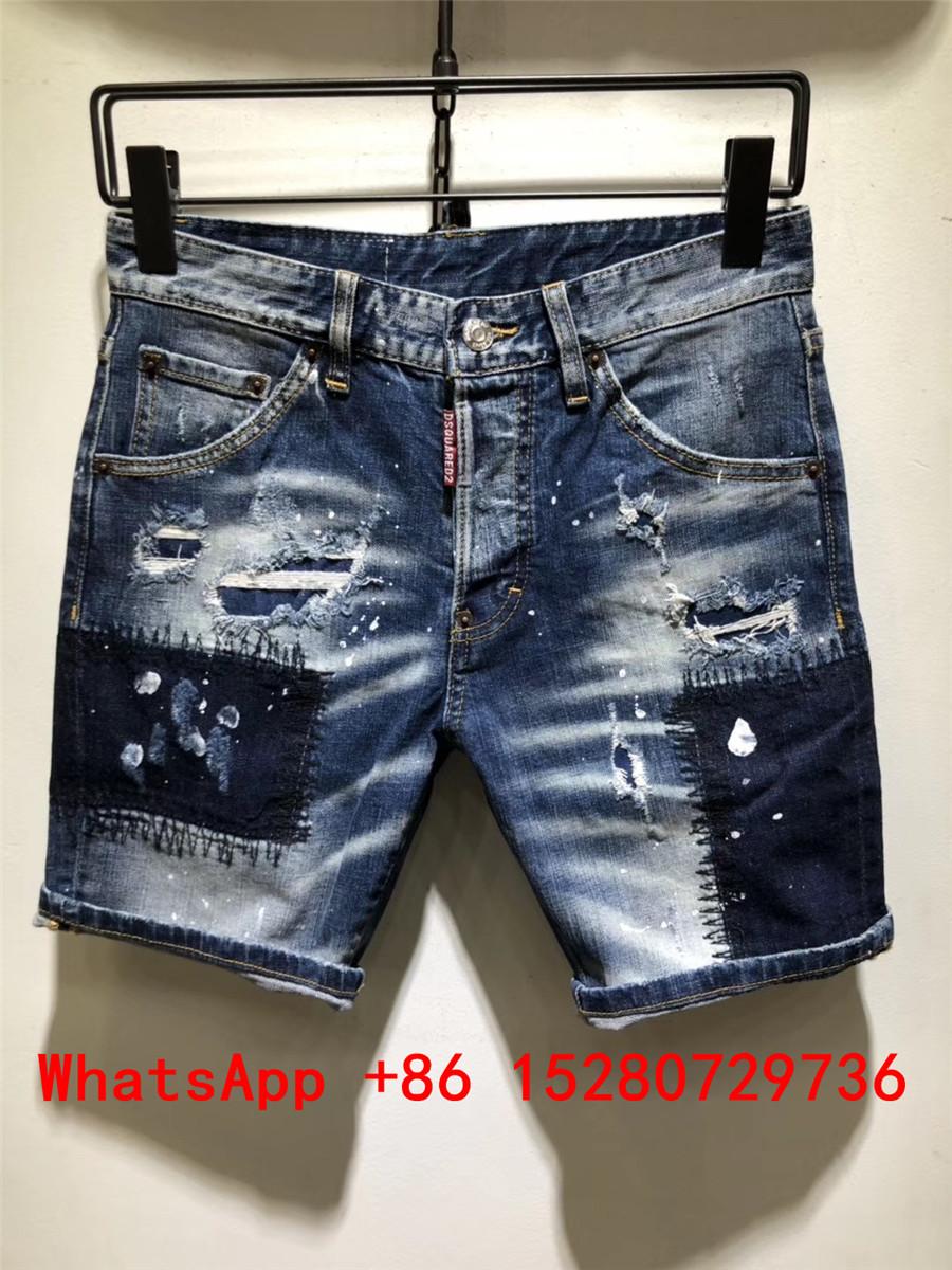 dsquared2 jeans d2 men's