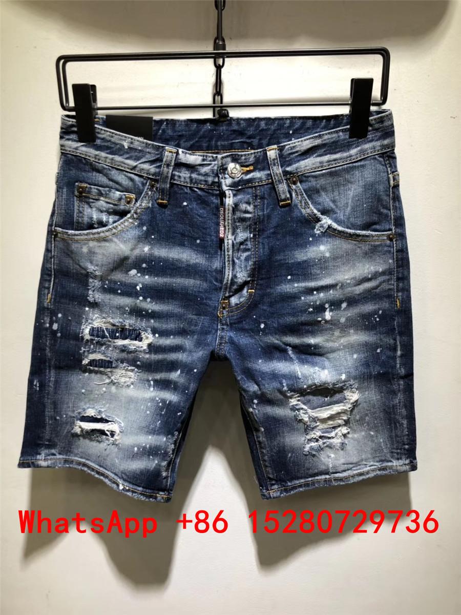 dsquared broek short