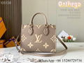 Louis Vuitton onthego PM Cream LV Empreinte monogram Giant bag cowhide leather 