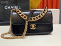 Sell Chanel Straight Lined flap bag Chanel shoulder bag classic flap singapore