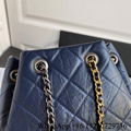 Shop Chanel gabrielle small backpack bag Chanel aged calfskin leather bag black 