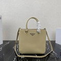 Shop       small brushed leather tote bag       shoulder bag 1BA331 light green  18