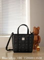 MCM reversible Liz shopper in visetos