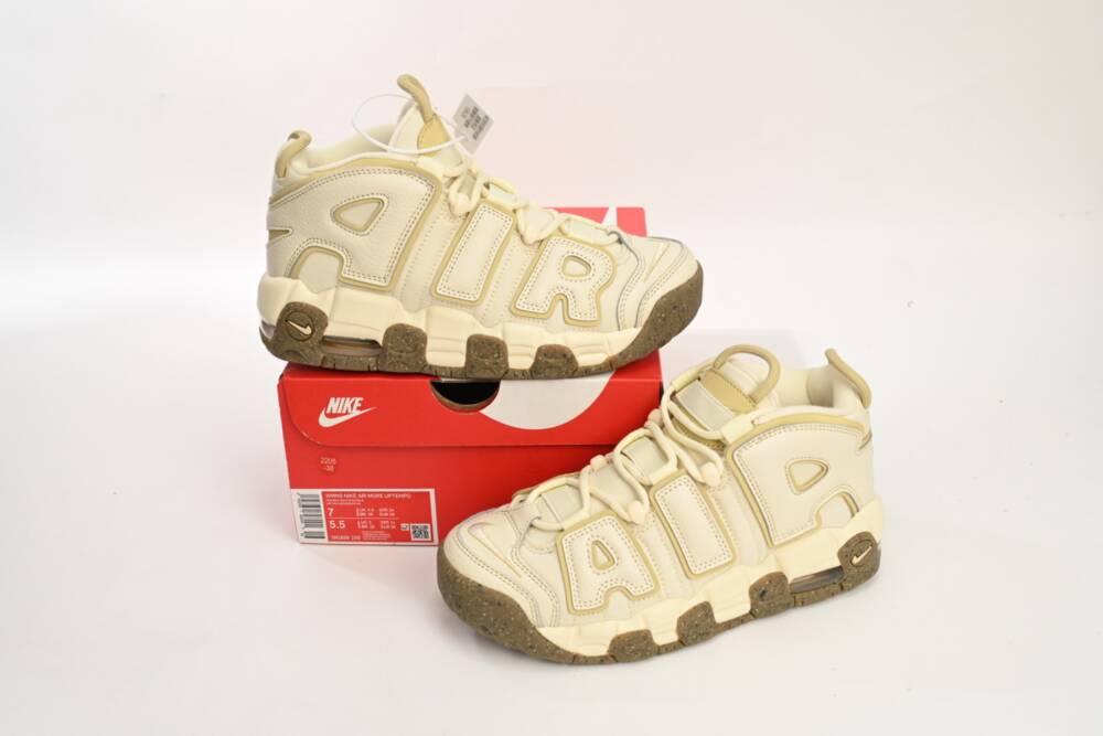 DX1939-100 Nike Air More Uptempo Gray-black Rice Dumplings