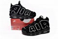 414962-002 Nike Air More Uptempo Bian Bai