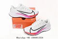 BQ9646-103 Nike AIR ZOOM PEGASUS 37 Rainbow White