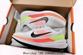 Nike Air Winflo 9 White Orange