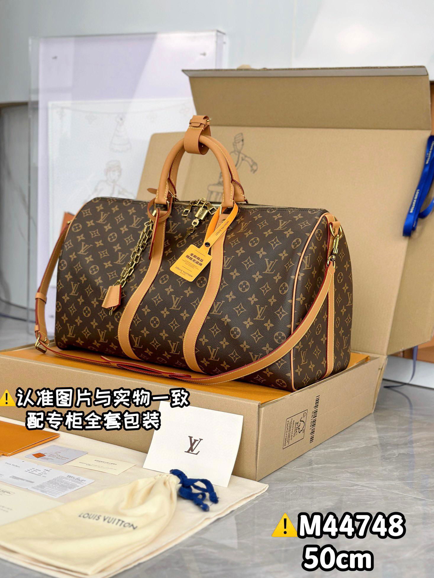               Keepall bag,    eepall 50 bandouliere,     clipse travel bag sale  2