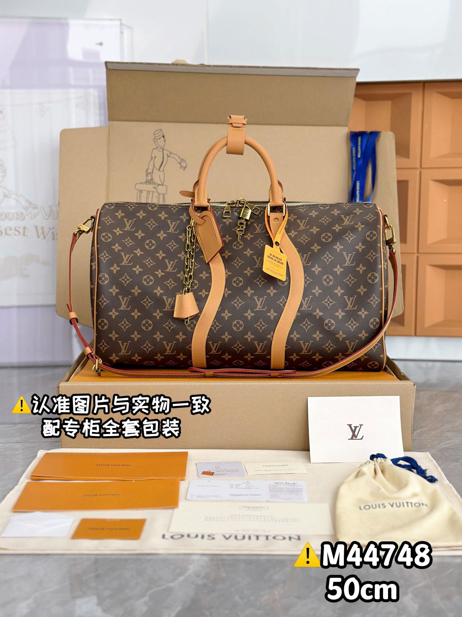               Keepall bag,    eepall 50 bandouliere,     clipse travel bag sale 