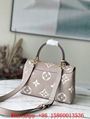 LV Madeleine BB bag,LV Monogram Empreinte leather black,Cheap LV crossbody bag  