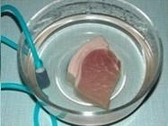 数码型多功能活氧机 3
