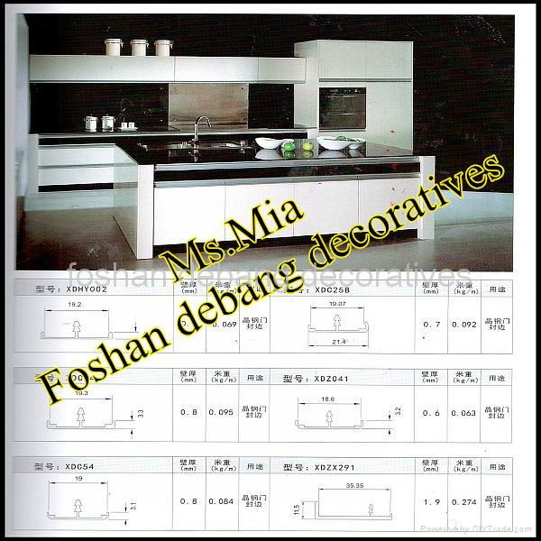 good-looking aluminum profile for kitchen cabinet frame 3