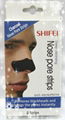 deep cleansing nose strip 3