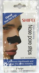 nose strips for women