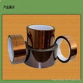 High temperature anti-static tape