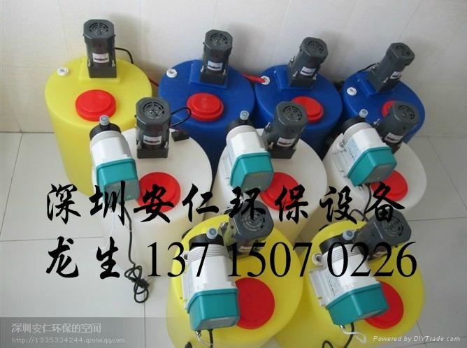 安道斯工业加药桶 2