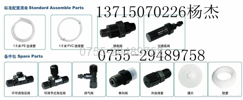 DFD-03-07-LM东莞NEWDOSE电磁计量泵 3