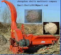 straw crusher