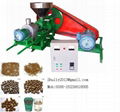 floating-feed pelllet machine