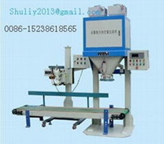 automatic packing machine