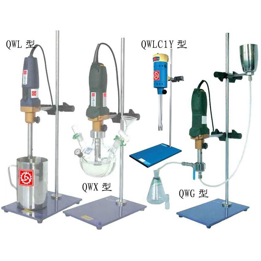 實驗室乳化機 3