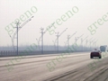 Photovoltaic&Wind Hybrid System 4